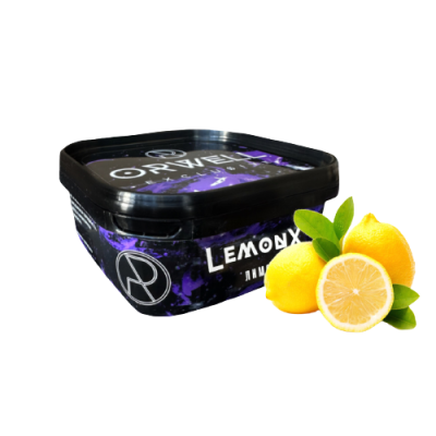 Тютюн Orwell Strong Lemon X (Лемон Ікс, 200 г)