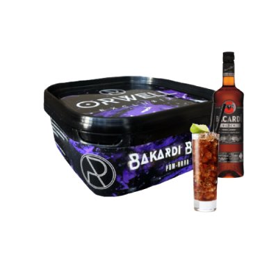 Табак Orwell Strong Bacardi Black (Бакарди Блэк, 200 г)