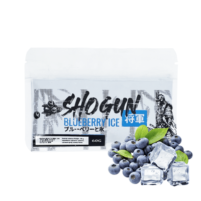 Тютюн Shogun Blueberry ice (Чорниця Лід, 60 г)