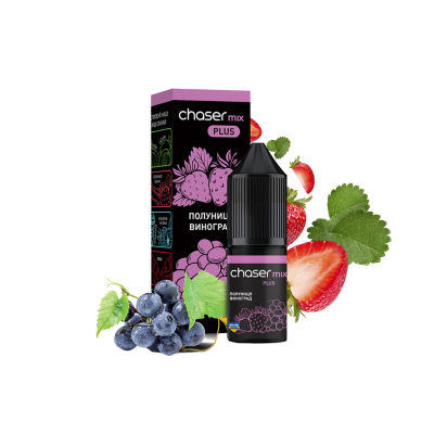 Жидкость Chaser Strawberry Grape (Клубника Виноград, 50 мг, 10 мл)