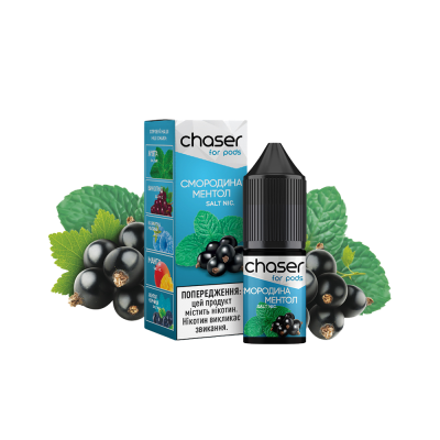 Рідина Chaser Blackcurrant Menthol (Смородина Ментол, 50 мг, 10 мл)