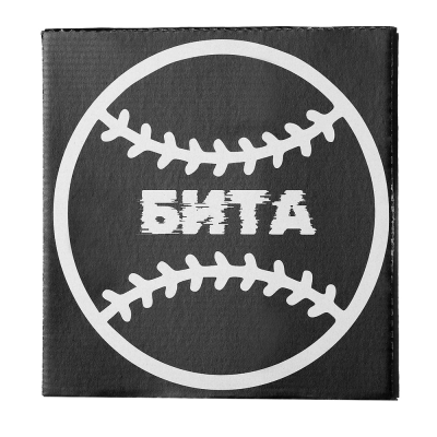 Кальян Tiaga Бита Black (чёрный, базовый комплект) Кальян Tiaga Бита Black (чёрный, базовый комплект)