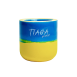 Глиняна чаша Tiaga Hookah Blue Yellow (Жовтий Синій)