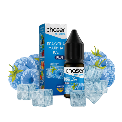 Рідина Chaser Blue Raspberry Ice Plus (Блакитна Малина Лід, 50 мг, 10 мл)