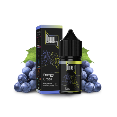 Рідина Chaser Black Energy Grape (Виноградний Енергетик, 50 мг, 30 мл)