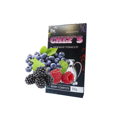 Табак Chefs Berry Compote (Ягодный Компот, 100 г)