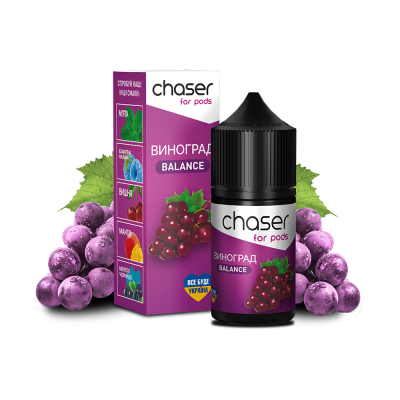 Рідина Chaser Grape Ultra (Виноград, 50 мг, 30 мл)