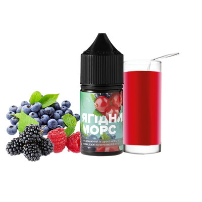 Рідина 420 Liquid Ягідний морс (50 мг, 30 мл)