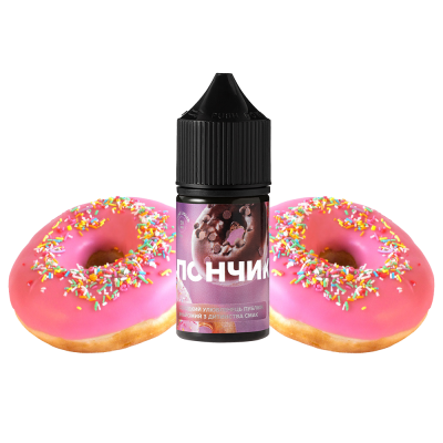 Рідина 420 Liquid Пончик (50 мг, 30 мл)