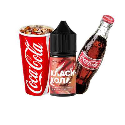 Жидкость 420 Liquid Классическая кола (50 мг, 30 мл)