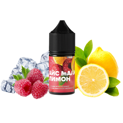 Жидкость 420 Liquid Айс Малина Лимон (50 мг, 30 мл)
