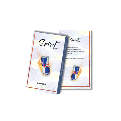 Тютюн Spirit Light Енергетик (50 г)