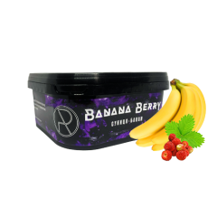Тютюн Orwell Soft Banana Berry (Банан Ягоди, 200 г)