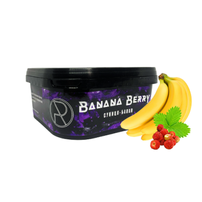 Тютюн Orwell Soft Banana Berry (Банан Ягоди, 200 г)