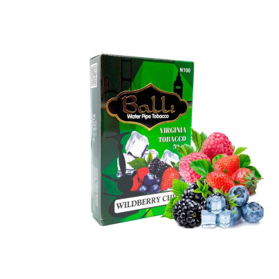 Табак Balli Wildberry Chill (Ягоды Лёд, 50 г)