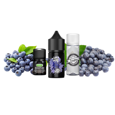Набір для самозамішування Hype Kit Blueberry (Чорниця, 50 мг, 30 мл)