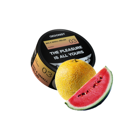 Тютюн Gedonist №03 Big & small melon (Диня Кавун, 100 г)