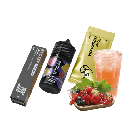 Набір для самозамішування Chaser Lux Berry Lemonade Ultra (Ягоди Лимонад, 50 мг, 30 мл)
