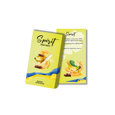 Тютюн Spirit Банан Шоколад (50 г)