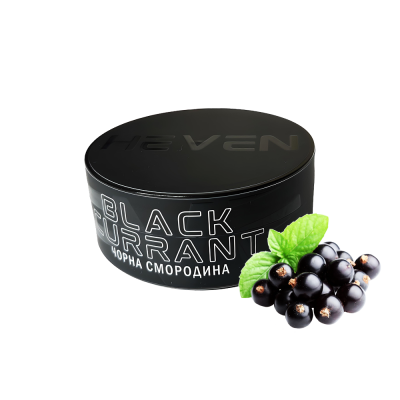 Тютюн Heven Black Currant (Чорна смородина, 100 г)