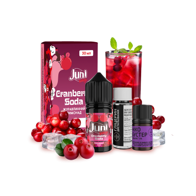 Набір для самозамішування Juni Mix Cranberry Soda (Журавлинна Содова, 50 мг, 30 мл)