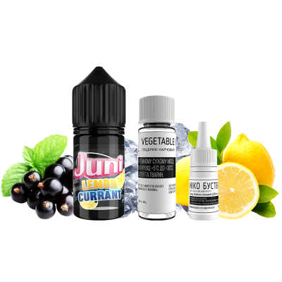 Набір для самозамішування Juni Silver Ice Lemon Currant (Смородина Лимон Лід, 50 мг, 30 мл)