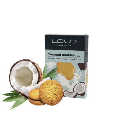 Тютюн Loud Coconut cookie (Кокосове печиво, 40 г)