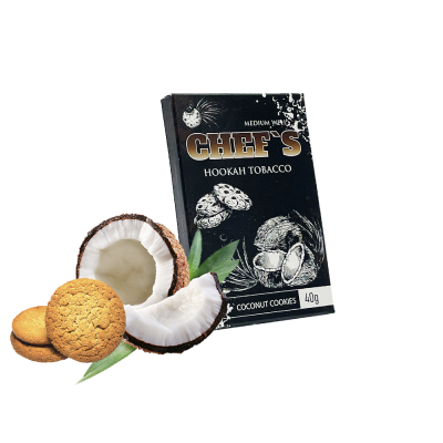 Тютюн Chefs Coconut cookies (Кокосове Печиво, 40 г)