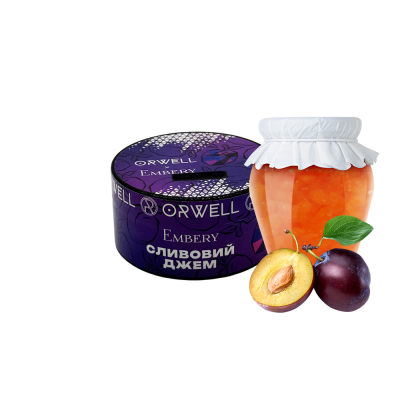 Тютюн Orwell x Embery Strong Сливовий Джем (50 г)