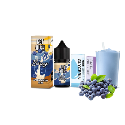 Набор для самозамеса Get High Silky Berry (Силки Берри, 50 мг, 30 мл)