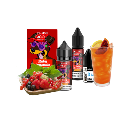Набор для самозамеса Flavorlab FL350 Ruby Lemonade (Руби лимонад, 50 мг, 30 мл)