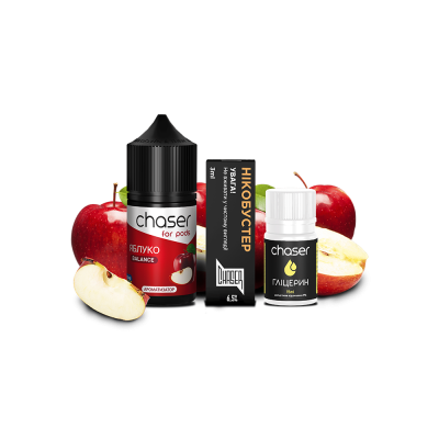 Набір для самозамішування Chaser Apple Ultra (Яблуко, 65 мг, 30 мл)