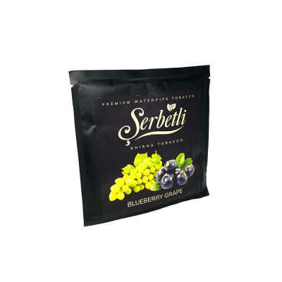 Табак Serbetli Blueberry Grape (Черника Виноград, 100 г)