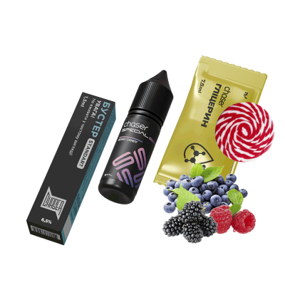 Набор для самозамеса Chaser Special Berry Candy (Ягодные конфеты, 65 мг, 15 мл)
