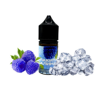 Жидкость 420 Liquid Синяя Малина Лёд (50 мг, 30 мл)