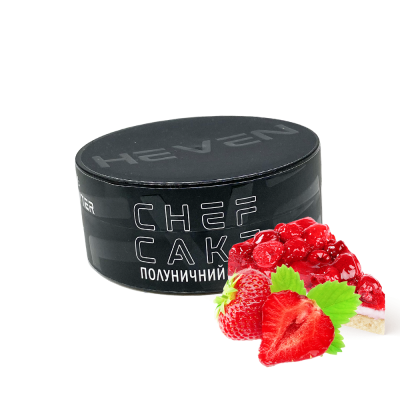 Табак Heven Chef Cake (Чиф Кейк, 100 г)