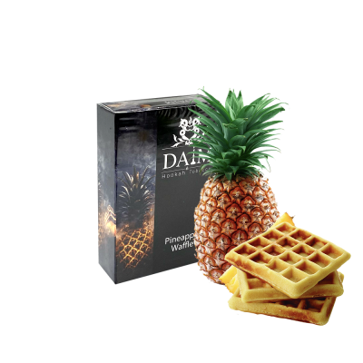 Тютюн DAIM Pineapple Waffle (Ананас Вафлі, 50 г)