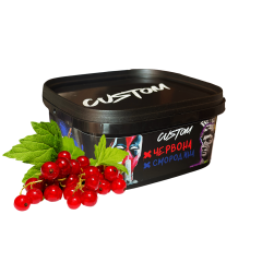 Тютюн Custom Червона Смородина (200 г)