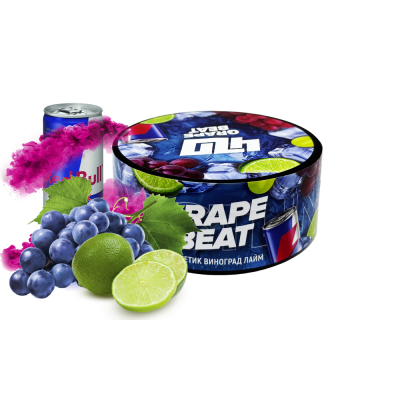 Табак 420 Frost Line Grape beat (Энергетик Виноград Лайм, 100 г)