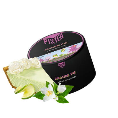 Кальянна чайна суміш Pixtea Jasmine Pie (Жасмин Пай, 250 г)