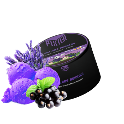 Кальянна чайна суміш Pixtea Lullaby Berries (Луллабі Берріс, 250 г)