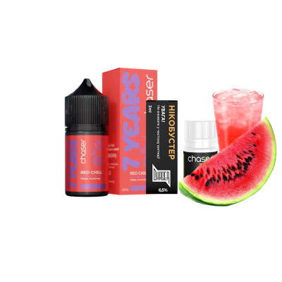 Набір для самозамішування Chaser 7 years limited Red Chill (Ред Чилл, 65 мг, 30 мл)