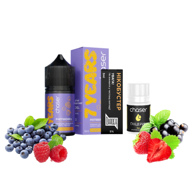 Набір для самозамішування Chaser 7 years limited Pamberry (Пампберрі, 50 мг, 30 мл)