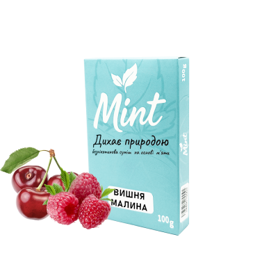Кальянна суміш Mint Вишня Малина (100 г)