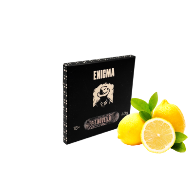 Табак Enigma T. Novella (Лимон, 40 г)