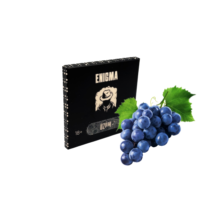 Тютюн Enigma Üzüm (Виноград, 40 г)