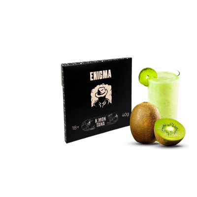 Табак Enigma K.Montana (Смузи Киви, 40 г)