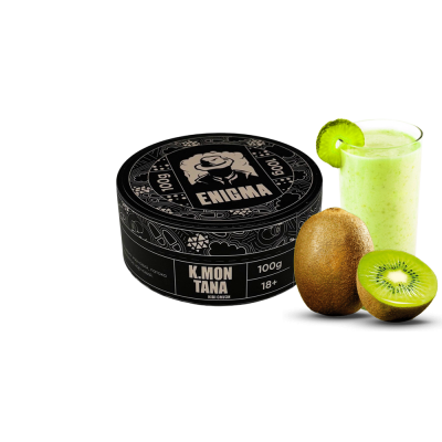 Тютюн Enigma K.Montana (Смузі Ківі, 100 г)
