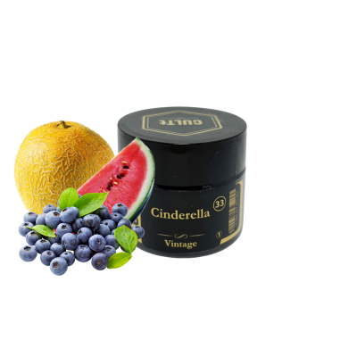 Тютюн CULTt Vintage V33 Cinderella (Кавун Диня Лід Чорниця, 60 г)