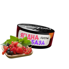 Тютюн Custom Ягідна База (100 г)